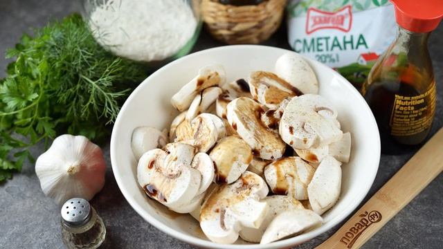 Вкусные будни