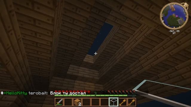 Minecraft Only !Let*s Pley! BY TepL *3 выпуск выживания на сервере Classick* смотреть онлайн
