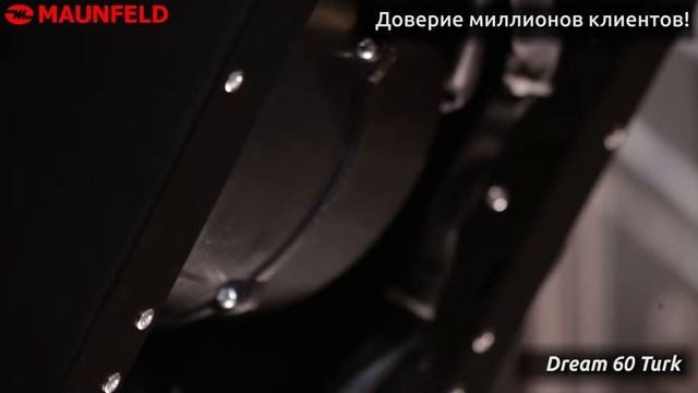 Видеообзор Кухонная вытяжка Maunfeld Dream бирюзовый смотреть онлайн