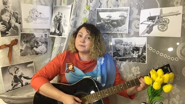 " Синий платочек " сл.М. Максимова муз.Е. Петерсбурского исп. Виктория Полюшкина смотреть онлайн