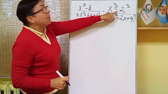 7 класс. С-14. Алгебраические дроби. Вариант 1. Задание 5* смотреть онлайн