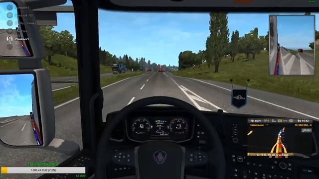 ★ETS 2 (v1.34) Конвой 4 мая. смотреть онлайн