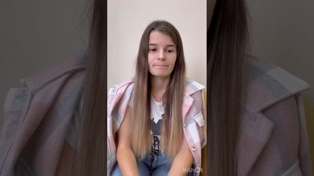 Как не нервничать? Как отдыхать? Что делать при стрессе?