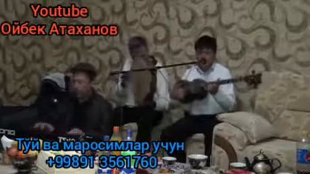 Каримжон Нурматов-Тановор (тановор жонли ижро) смотреть онлайн