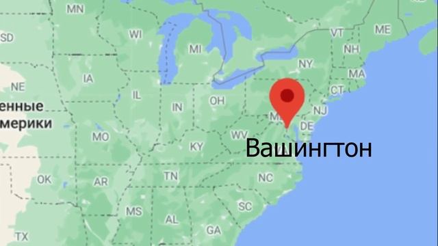 Кто скоро станет 51 ШТАТОМ США? // США расширяют территорию смотреть онлайн