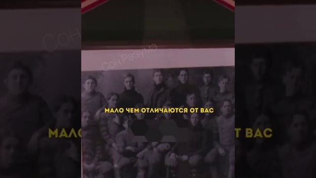 В латыни есть выражение: CARPE DIEM - "лови мгновение". смотреть онлайн