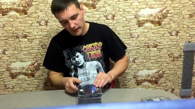 Диски из коллекции Юры Хоя /// Сектор Газа смотреть онлайн