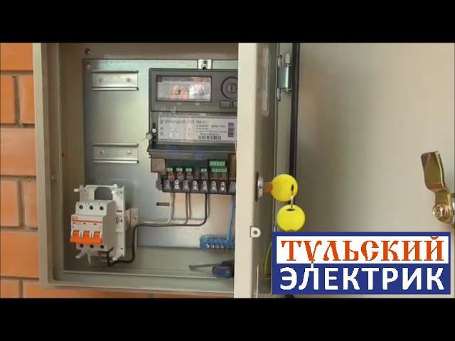 Как подключить электричество от столба смотреть онлайн