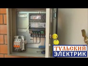 Как подключить электричество от столба