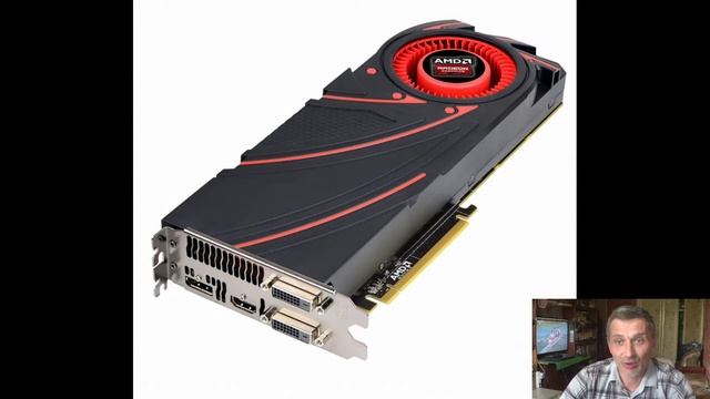 Radeon «Nvidia Killer» Видеокарта AMD на GPU Navi 23 смотреть онлайн