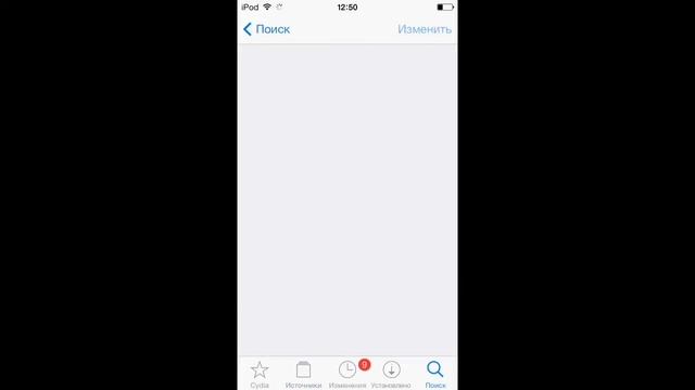 Contract Killer 2 HACK (ios; jailbreak) смотреть онлайн