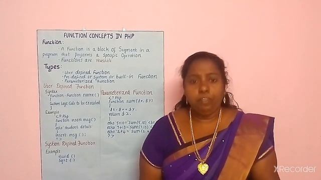 TN Samacheer 12th Computer Science -(Function concepts in PHP) смотреть онлайн