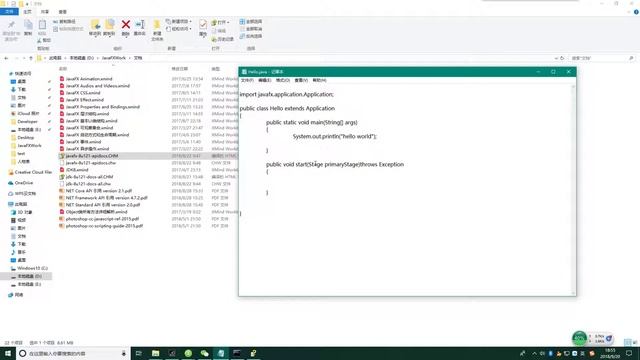 JavaFX Tutorial Lesson1 hello world смотреть онлайн