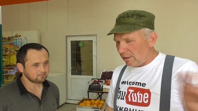 Узбекский бизнес в Сибири смотреть онлайн