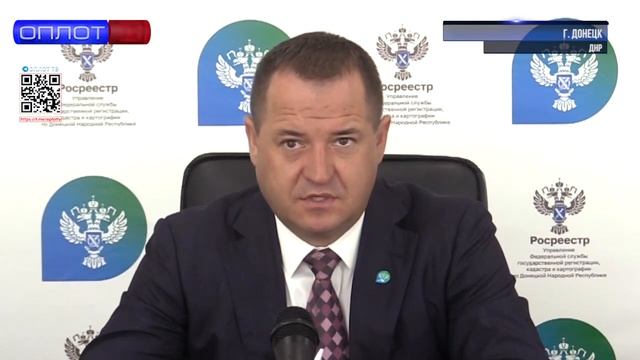 Оформление технического паспорта на недвижимость в Донецке и окрестностях смотреть онлайн