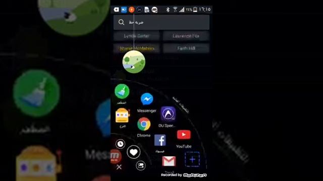 كيف تكون هاكر محترف اسم برنامج Bugtroid. Pro لاتنسه المشركه смотреть онлайн