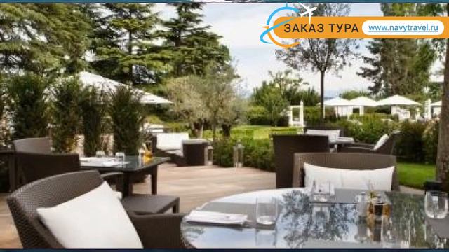 LE RESERVE 5* Швейцария Женева обзор – отель ЛЕ РЕСЕРВЕ 5* Женева видео обзор смотреть онлайн