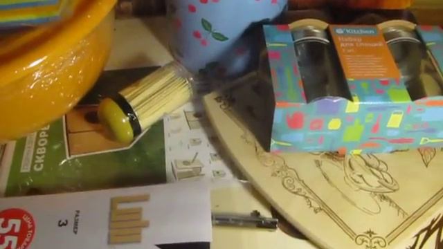 Фикс Прайс, январь *17, ч.3 смотреть онлайн