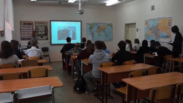 Открытый урок по теме : 