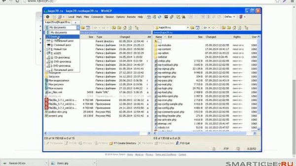 как создать фавикон (favicon) для сайта