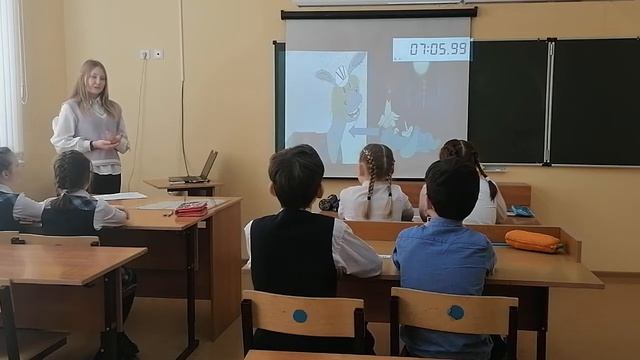 Воспитательное мероприятие "Дружба". смотреть онлайн