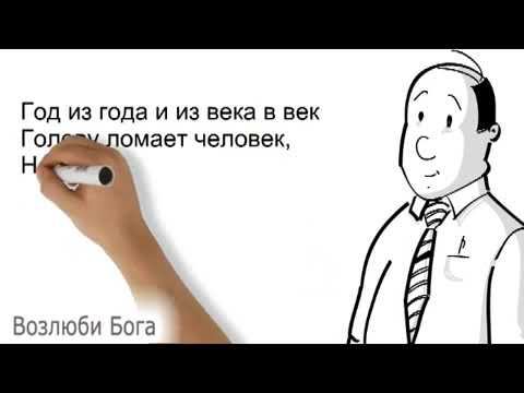 Год из года смотреть онлайн