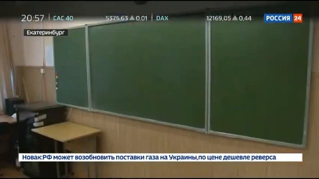 И снова - про ЖОПУ! На этот раз - сюжет! ;))) смотреть онлайн