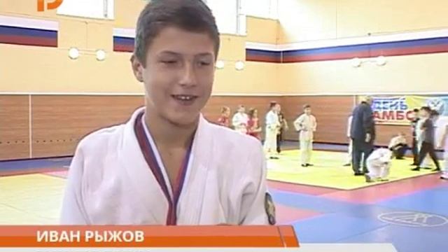 Юные костромичи успешно выступили на VIII Всероссийских играх боевых искусств в Анапе смотреть онлайн