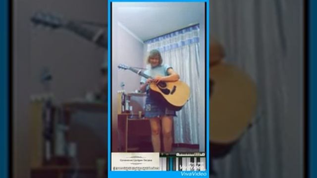 Медные струны.Сочинение моё смотреть онлайн