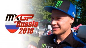 MXGP of Russia 2018: Vsevolod BRYLYAKOV - interview before the race.