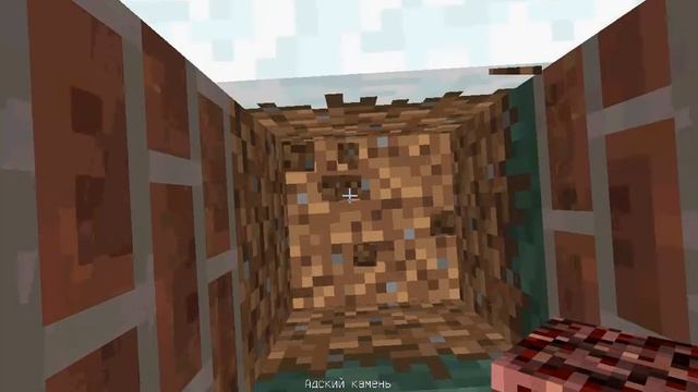 Прикольные штуки в майнкрафт.Камин. смотреть онлайн