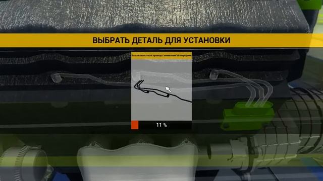 Симулятор Автомеханика 2014 / Car Mechanic Simulator 2014 Заказ 41 смотреть онлайн