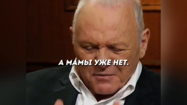 | Мотивация смотреть онлайн