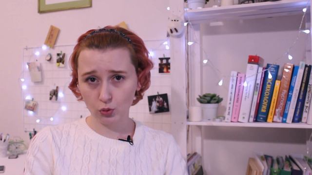 НАХОДИМ ПРИЧИНЫ НЕГАТИВНЫХ РЕАКЦИЙ смотреть онлайн
