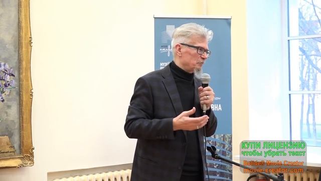 Творческий Вечер Эдуарда Лимонова в Великом Новгороде (23.10.2016) смотреть онлайн
