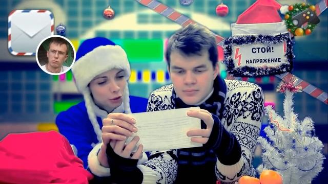 Эмуляторы 1х006 - Дорогой Дедушка Мороз! (Antarctic Adventure, Snow Bros, The Daze Before Christmas смотреть онлайн