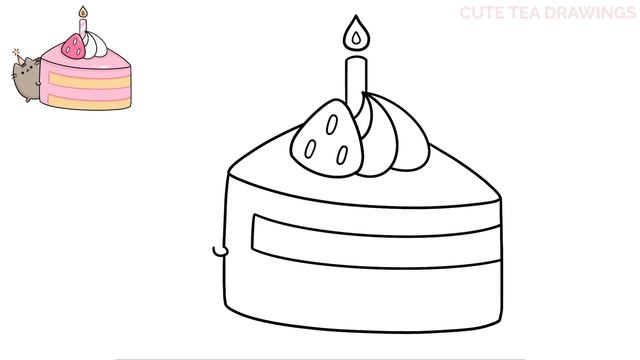How To Draw Pusheen Cat - Birthday Cake | Cute Easy Step By Step Drawing Tutorial смотреть онлайн