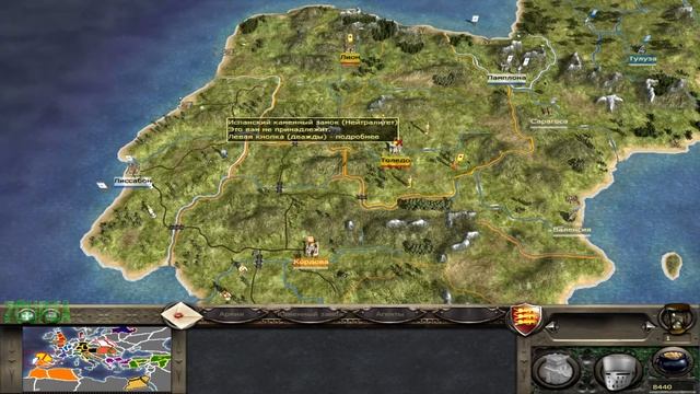 Medieval 2 Total War?гайд по Мавритании►Strategy Video Game