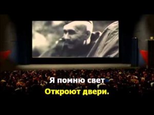 О той весне. Караоке для детей.