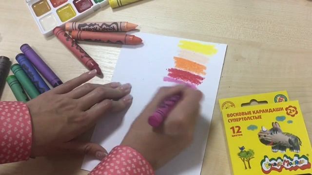 Восковые карандаши супертолстые Каляка-Маляка 12 цветов круглые 2+ смотреть онлайн