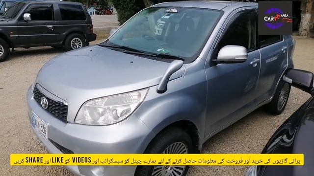 TOYOTA RUSH 2011 | Complete Review & price and Condition || FAMILY CAR 1500CC || FOR SALE смотреть онлайн