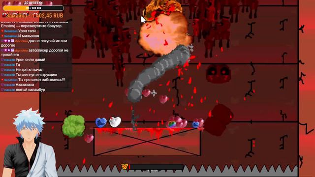 Лунтик пошел во все тяжкие.... Luntik X: Cursed Omlet Лунтик Х: Проклятый Омлет