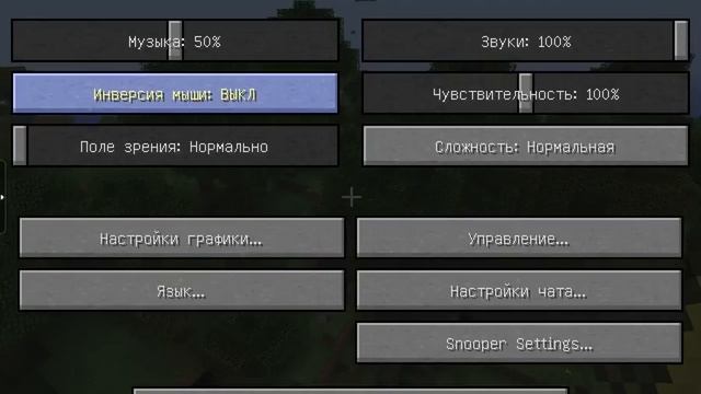 1 обзор игры minecraft.avi смотреть онлайн
