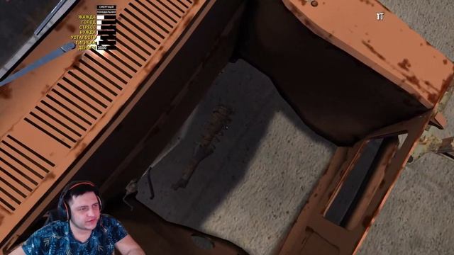 ГОТОВИМ ТАЧКУ К ЛЕТУ. НАЧАЛО СБОРКИ (My Summer Car #1) смотреть онлайн