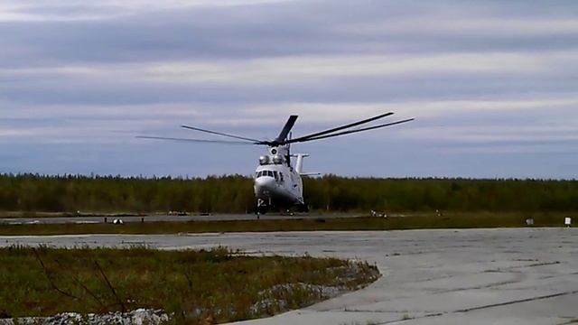 МИ-26,могу как и самолет взлететь смотреть онлайн