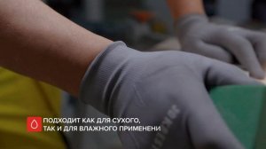 Алмазная губка Katana (алмазный притир)