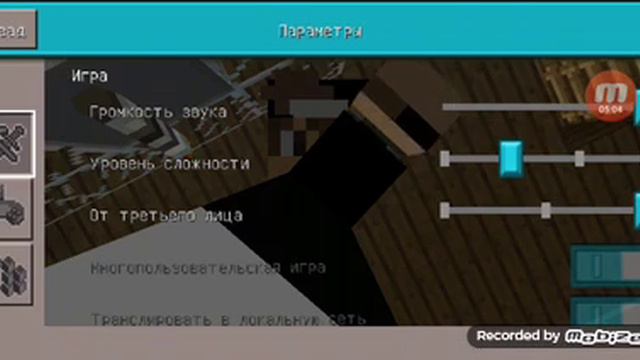 Майнкрафт выживания голем смотреть онлайн