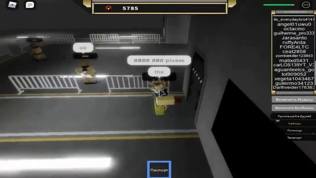 как попасть в красную армию или как попасть в город [ROBLOX] - [theddawwroni] смотреть онлайн