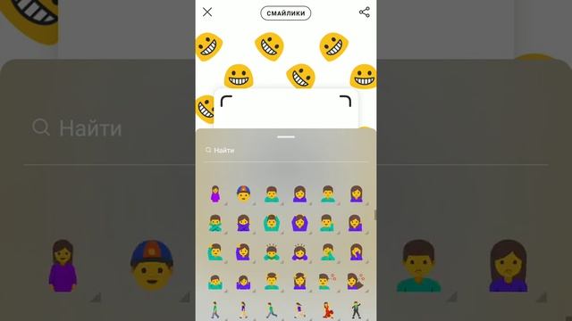 Ссылка на свой Инстаграм. Как ее интересно отправить смотреть онлайн