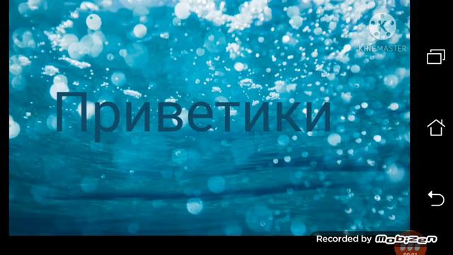 моё первое метро (или это как называется) смотреть онлайн